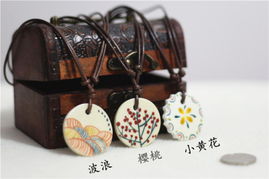 瓷繪匠心 景德鎮手繪陶瓷項鏈，復古文藝的原創之美