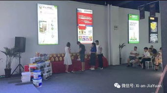 防漏于未然，精工筑品質——德國克勞嫩堡產品交流會暨廚衛(wèi)防漏水主題文化藝術交流活動側記